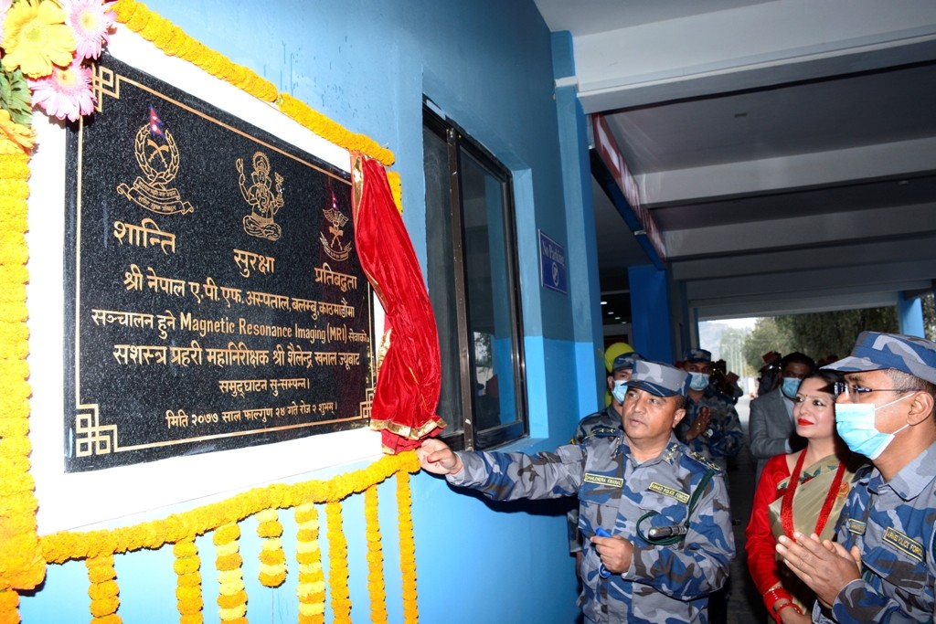 सशस्त्र प्रहरी महानिरीक्षक खनालद्वारा एपीएफ अस्पतालमा एमआरआई र एचडियू सेवाको उद्घाटन