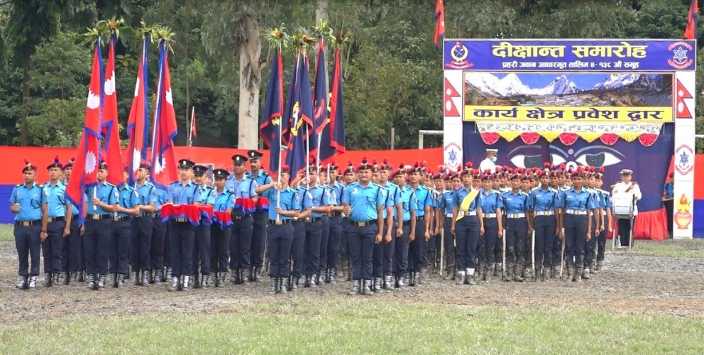 प्रहरी जवान आधारभुत तालिम १३८ औं समुहको दिक्षान्त समारोह सम्पन्न