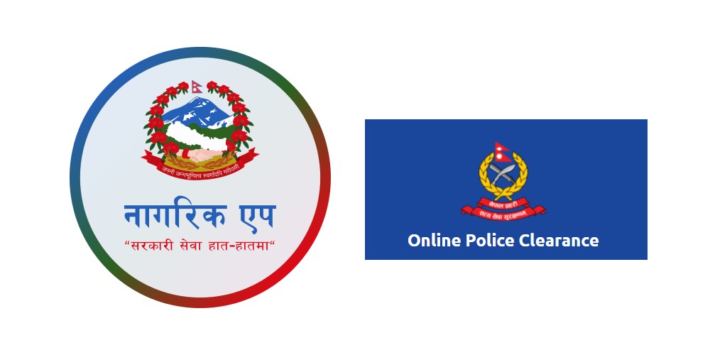 नागरिक एपबाटै १३ हजार बढीले लिए पुलिस रिपोर्ट, यस्तो छ तरिका