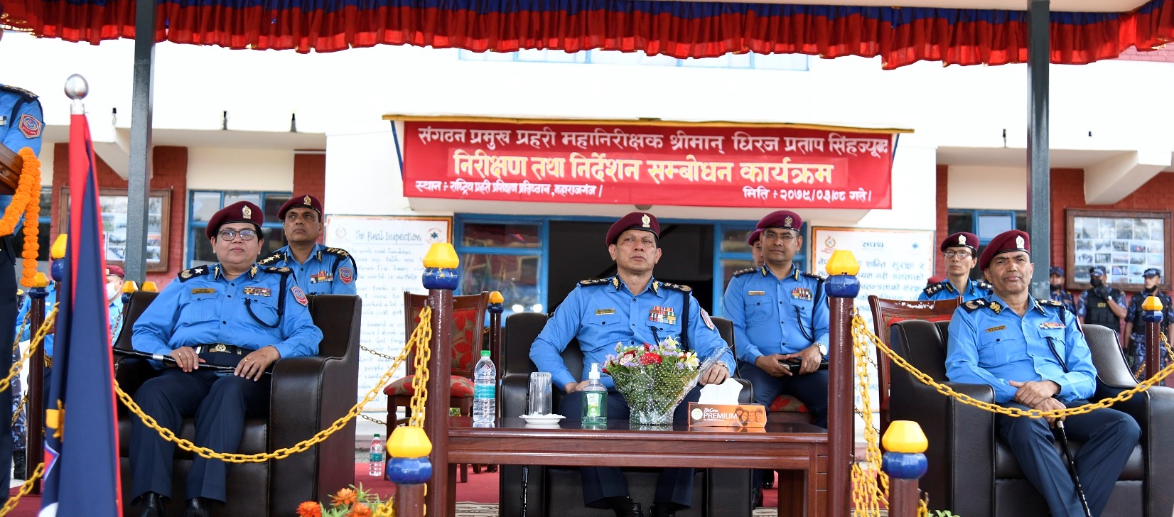 प्रहरी महानिरीक्षक सिंहद्वारा राष्ट्रिय प्रहरी प्रशिक्षण प्रतिष्ठानको निरीक्षण 